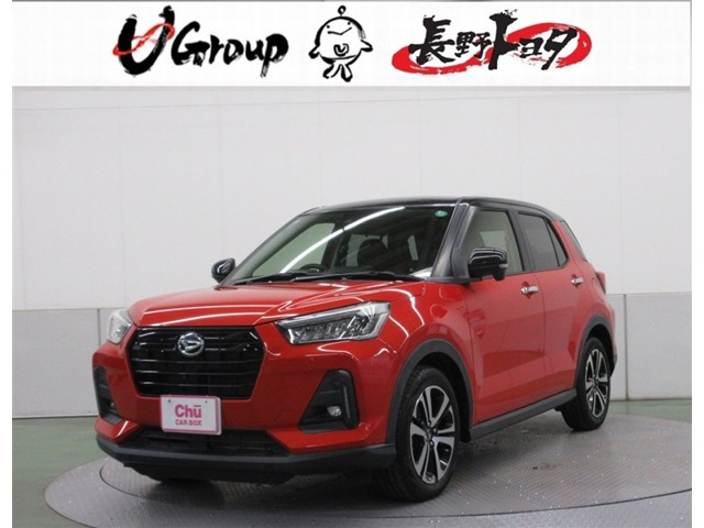 ロッキー1.0 G 4WD