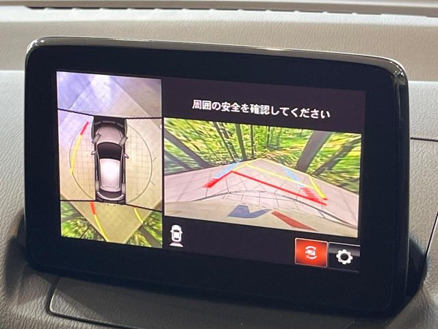 �y360&deg;�r���[���j�^�[�z��p�̃J�����ɂ��A�ォ�猩���낵���悤�Ȏ��_��360�x�N���}�̎��͂��m�F���邱�Ƃ��ł��܂������p�������m�F���₷���A�����ꏊ�ł̐؂�Ԃ��⒓�Ԃ��X���[�Y�ɍs���܂��B