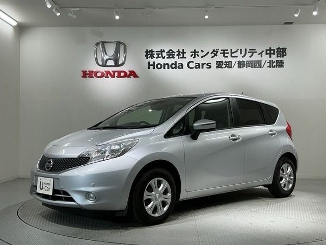 ノート1.2 X DIG-S