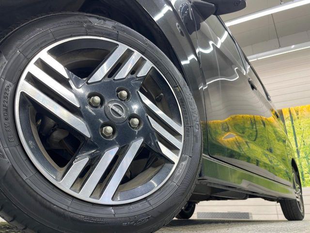 �y�����A���~�z�C�[���z�O�ςɃ}�b�`���������A���~�z�C�[���𑕒����Ă���܂��B�e��ЊO�A���~�z�C�[����A�X�^�b�h���X�^�C�����戵�����Ă���܂��B���񂲑��k����������