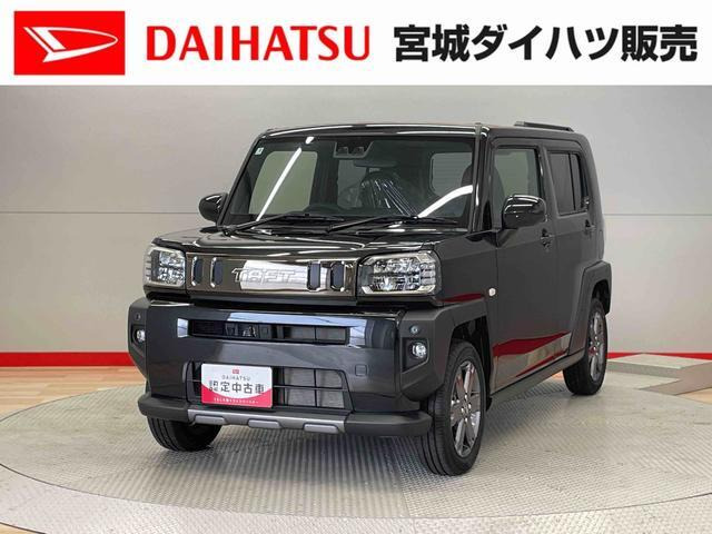 タフトG ダーククロム ベンチャー