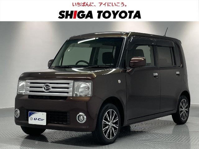 ムーヴコンテL VSII