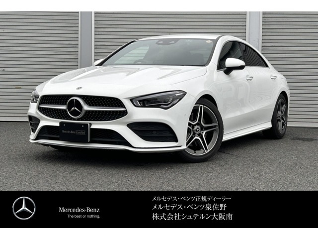 CLAクラスCLA200d AMGラインパッケージ