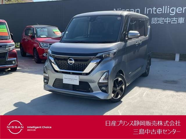 デイズハイウェイスターX プロパイロットエディション