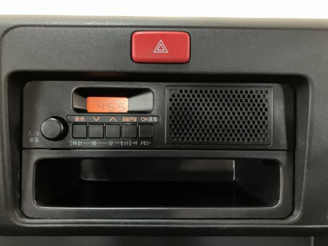 ハイゼットトラックスタンダード