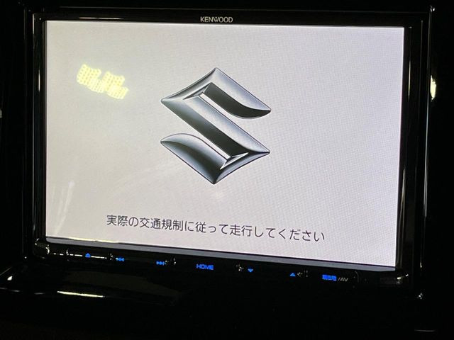 �y8�C���`�����i�r�z�l�C�̏����i�r�𑕔��B�I�[�f�B�I�@�\���[�����Ă���ABluetooth�ڑ�����΂������̃X�}�z��MP3�v���C���[�̉��y���Đ��\!�����̉^�]������Ɋy�����Ȃ�܂�!!