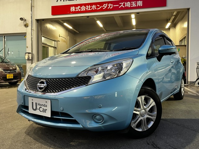 ノート1.2 X Vセレクション プラスセーフティ