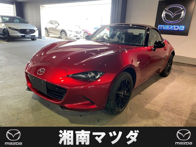 ロードスター1.5 NR-A