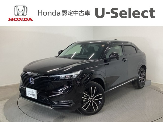 ヴェゼル1.5 ハイブリッド Z