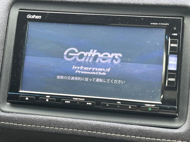 ヴェゼル1.5 ハイブリッド RS ホンダセンシング