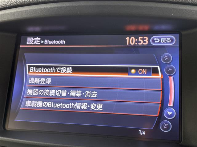 エルグランド2.5 ライダー 4WD