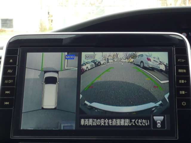 セレナ2.0 ハイウェイスターV