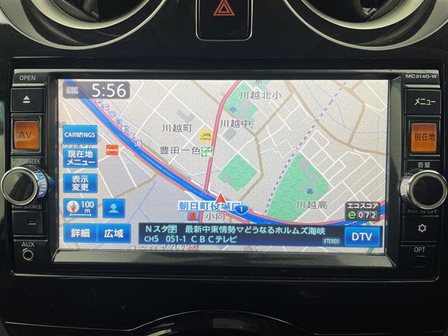 ノート1.2 X エアロスタイル V プラスセーフティ