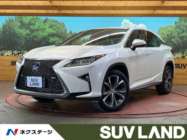 RX450h バージョンL