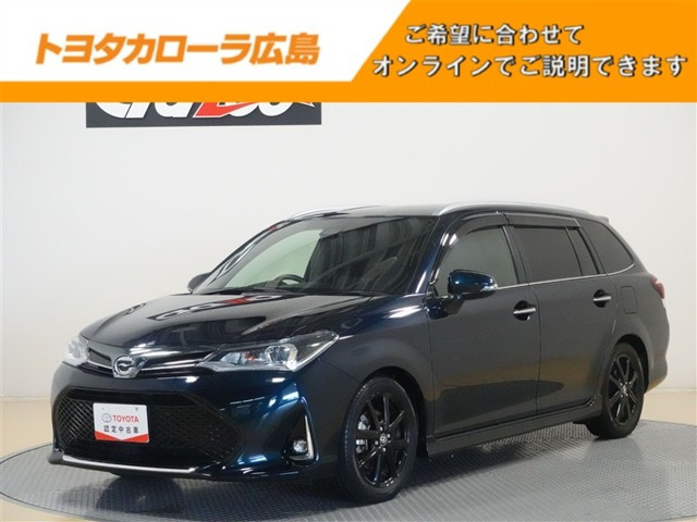 カローラフィールダー1.8 S W×B