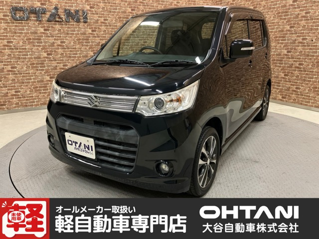 ワゴンRスティングレーT