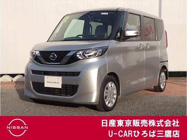 デイズルークスX