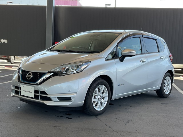 ノート1.2 e-POWER X