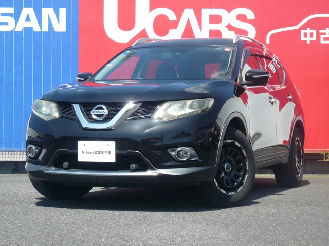 エクストレイル2.0 20Xt エマージェンシーブレーキパッケージ 4WD