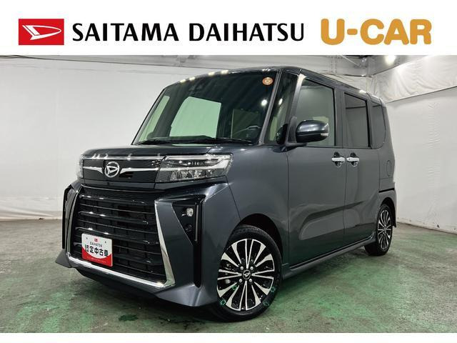 タントカスタムRS