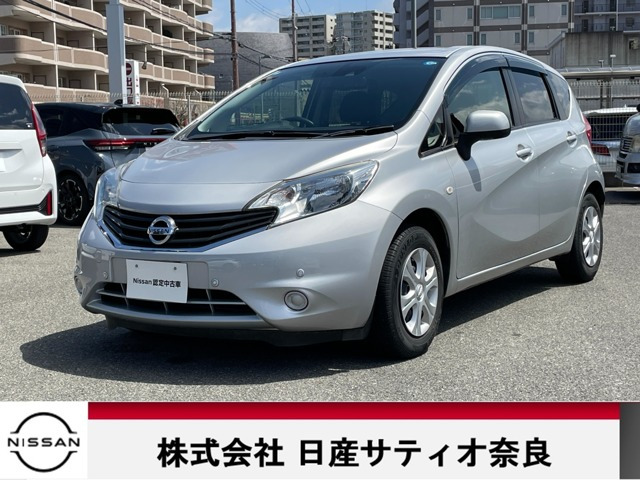 ノート1.2 X エマージェンシーブレーキパッケージ