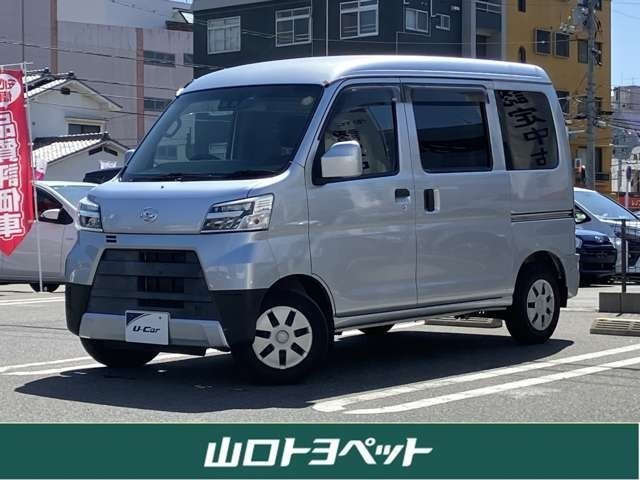 ハイゼットカーゴクルーズ SAIII ハイルーフ 4WD