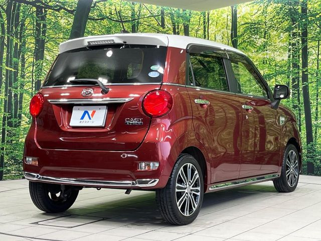 ���S���̃l�N�X�e�[�W���炨���񂹂��\��!�����̓X�܂ɓW�����Ă���N���}���C�ɂȂ�ꍇ���A�Ŋ��̓X�܂ł��������������Ƃ��\�ł�!���񎄂����ɗv�]������������������!���ʓr��p