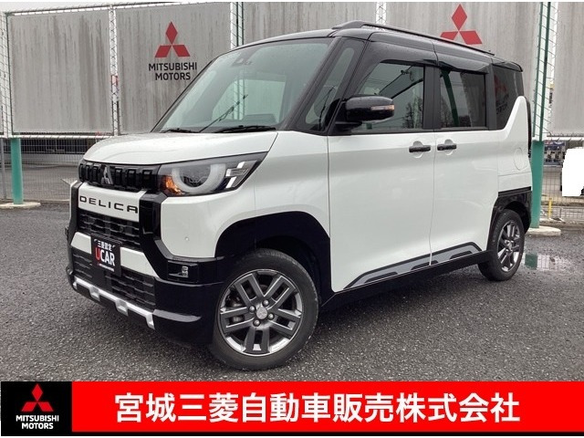 デリカミニT プレミアム 4WD