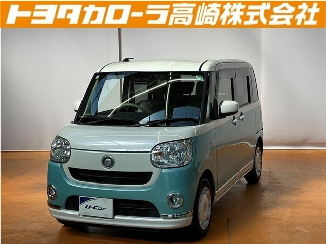 ムーヴキャンバスX メイクアップ SAIII