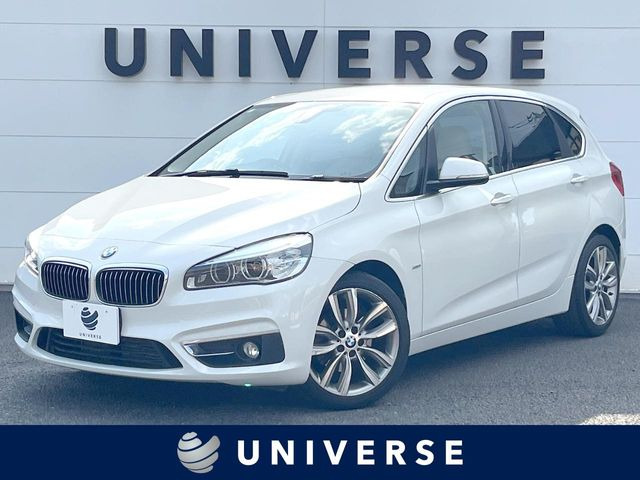 2シリーズアクティブツアラー218d ラグジュアリー