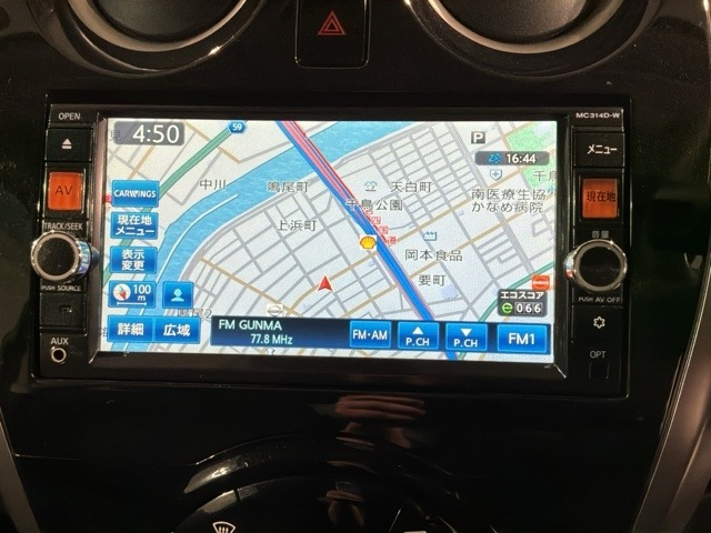 ノート1.2 X DIG-S Vセレクション プラスセーフティ