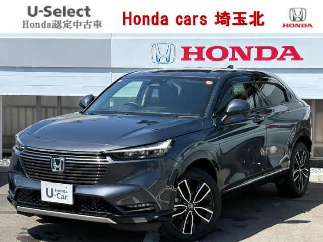 ヴェゼル1.5 ハイブリッド Z