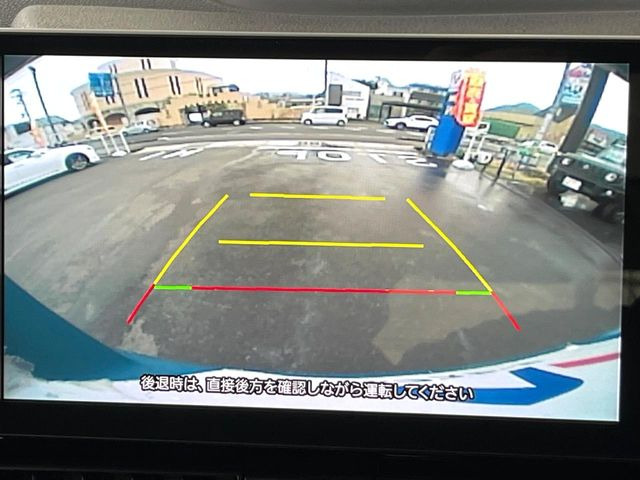 �y�o�b�N�J�����z���Ԏ��Ɍ�������A���^�C���f���Ŋm�F�ł��܂��B��^���Ǝ{�݂◧�̒��ԏ�ł̒��Ԏ���A��Ԃ̃o�b�N���ɑ劈��!�^�]�X�L���Ɋւ�炸�A����K�{�ƂȂ��������̂ЂƂł�!