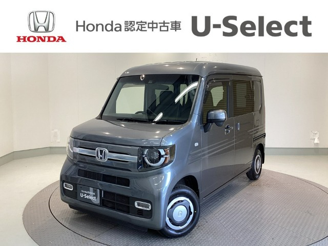 N-VAN+スタイル ファン ターボ ホンダセンシング