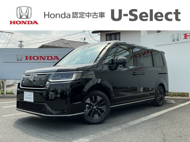 ステップワゴン