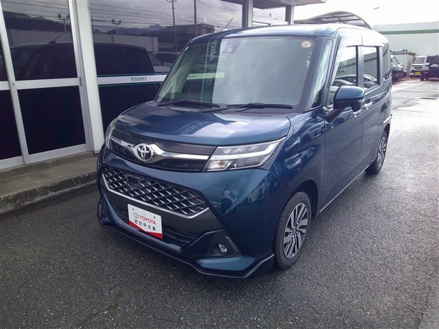 タンク1.0 カスタム G