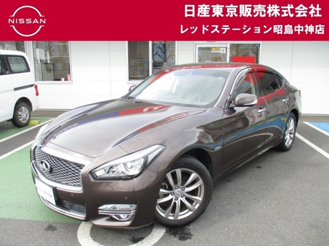 フーガハイブリッド3.5 VIP