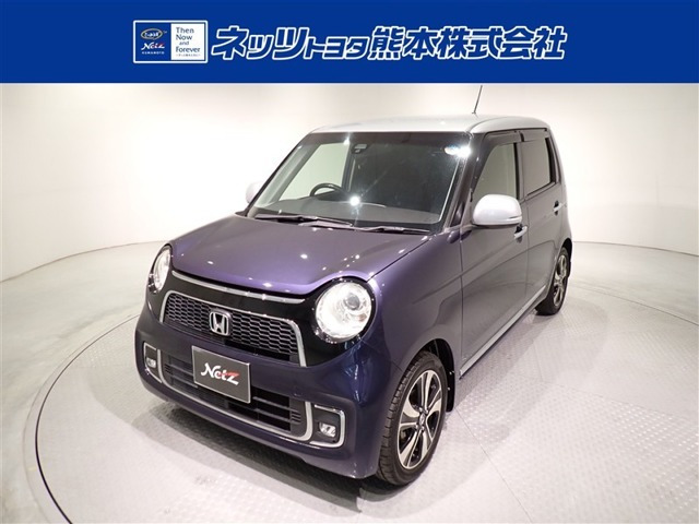 N-ONEプレミアム ツアラー