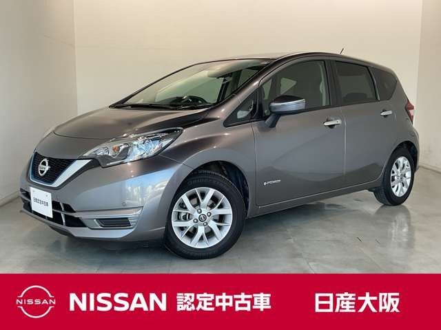 ノート1.2 e-POWER X