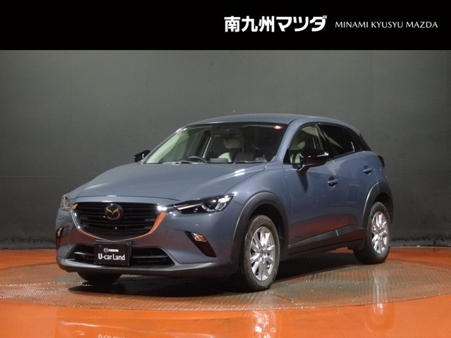 CX-31.5 15S アーバンドレッサー
