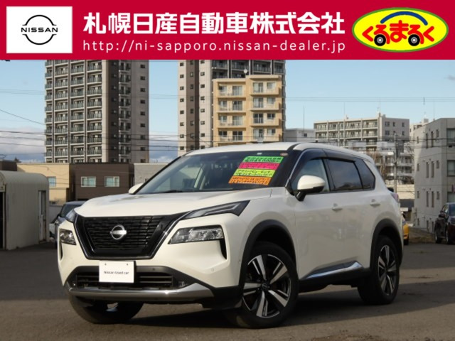 エクストレイル