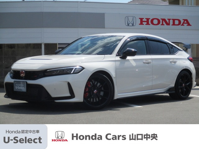 シビックタイプR2.0