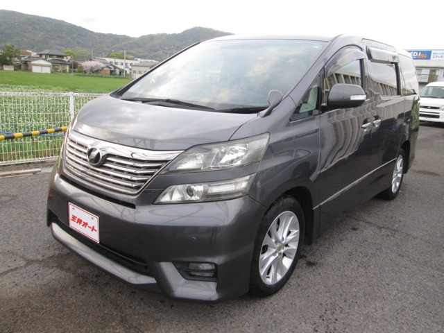 ヴェルファイア2.4 Z プラチナセレクションII 4WD