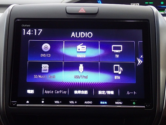 フリード+1.5 ハイブリッド G