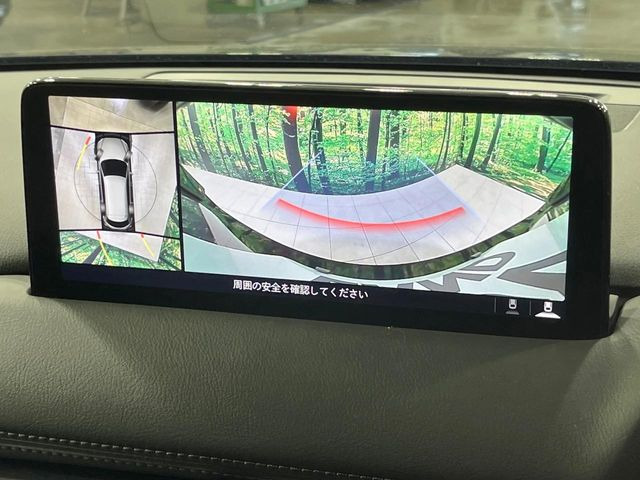 �y360&deg;�r���[���j�^�[�z��p�̃J�����ɂ��A�ォ�猩���낵���悤�Ȏ��_��360�x�N���}�̎��͂��m�F���邱�Ƃ��ł��܂������p�������m�F���₷���A�����ꏊ�ł̐؂�Ԃ��⒓�Ԃ��X���[�Y�ɍs���܂��B