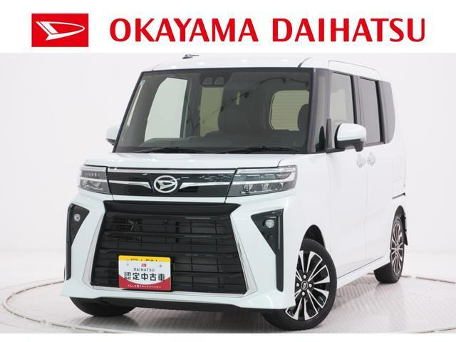 タントカスタムRS リミテッド
