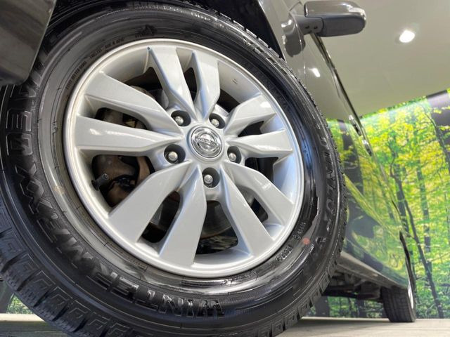 �y����15�C���`�A���~�z�C�[���z�O�ςɃ}�b�`���������A���~�z�C�[���𑕒����Ă���܂��B�e��ЊO�A���~�z�C�[����A�X�^�b�h���X�^�C�����戵�����Ă���܂��B���񂲑��k����������