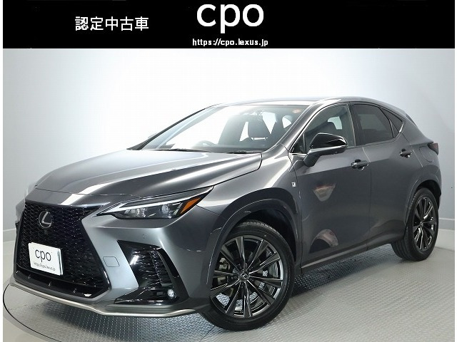 NX350h Fスポーツ