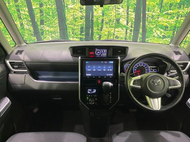 タンク1.0 カスタム G S