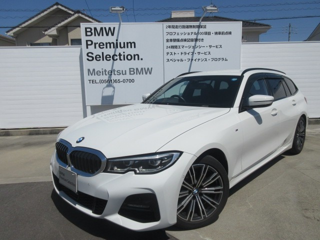 3シリーズツーリング318i Mスポーツ